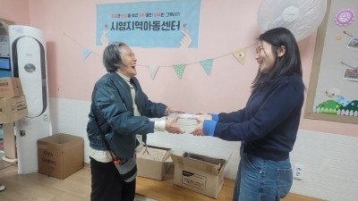 12월 다섯째주 시영지역아동센터 (2025년 12월30일)