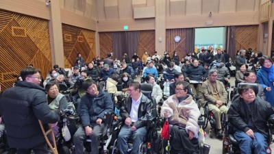 2026년 전주 갑 장애인 위원회 발대식.(2026년01월16일)