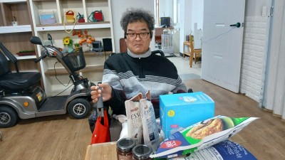 02월 첫째주 푸드뱅크 나눔.(2026년 02월 2일)