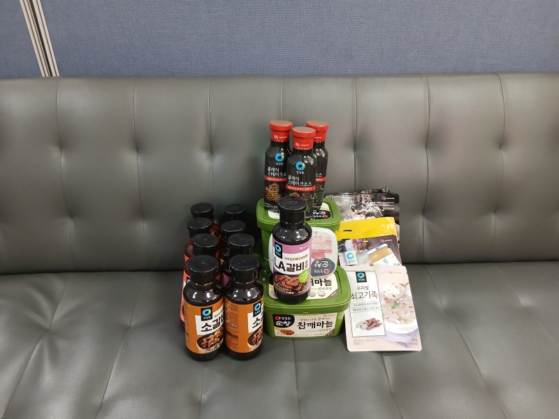KakaoTalk_20260306_양념(푸드뱅크).jpg