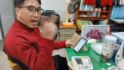 03월 넷째주 떡 나눔.(2026년03월26일)