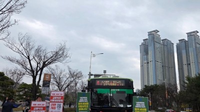 2026년 전북420투쟁선포.(2026년03월31일)